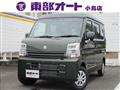 2025 Suzuki Every