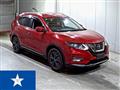 2021 Nissan X-Trail