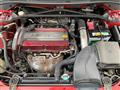 2001 Mitsubishi Lancer