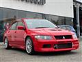 2001 Mitsubishi Lancer