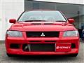 2001 Mitsubishi Lancer