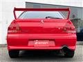 2001 Mitsubishi Lancer