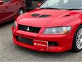 2001 Mitsubishi Lancer