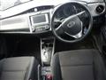 2015 Toyota Corolla Fielder
