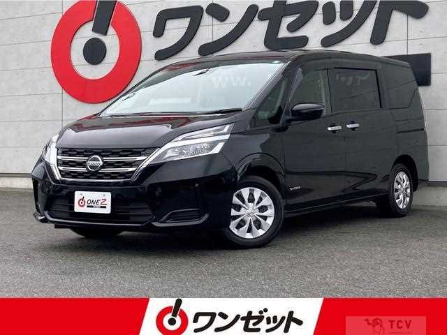 2020 Nissan Serena