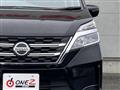 2020 Nissan Serena