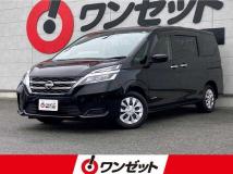 2020 Nissan Serena