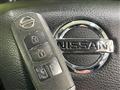 2011 Nissan Lafesta
