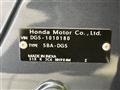 2024 Honda Honda Others