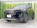 2024 Honda Honda Others
