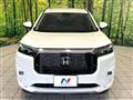 2024 Honda Honda Others