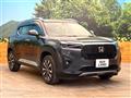 2024 Honda Honda Others