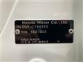 2025 Honda Honda Others