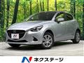 2018 Mazda Demio