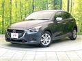 2016 Mazda Demio