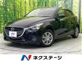 2017 Mazda Demio