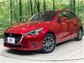 2017 Mazda Demio