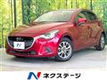 2018 Mazda Demio