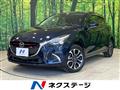 2017 Mazda Demio