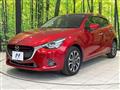 2015 Mazda Demio