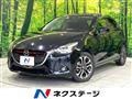 2015 Mazda Demio