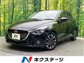 2016 Mazda Demio