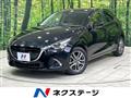 2017 Mazda Demio
