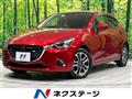 2017 Mazda Demio
