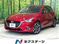 2018 Mazda Demio