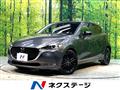 2023 Mazda Mazda2