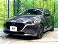 2023 Mazda Mazda2