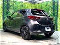 2023 Mazda Mazda2