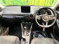 2023 Mazda Mazda2