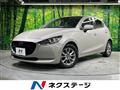 2023 Mazda Mazda2