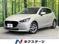 2023 Mazda Mazda2