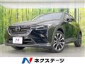 2019 Mazda CX-3