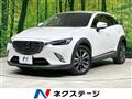 2017 Mazda CX-3