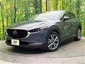 2019 Mazda Mazda Others