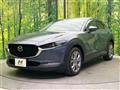 2019 Mazda Mazda Others