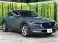 2021 Mazda Mazda Others