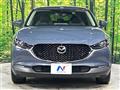 2021 Mazda Mazda Others