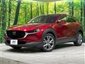2021 Mazda Mazda Others