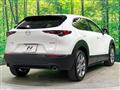 2022 Mazda Mazda Others