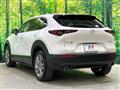 2022 Mazda Mazda Others