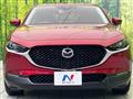 2022 Mazda Mazda Others