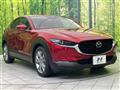 2022 Mazda Mazda Others