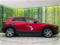 2022 Mazda Mazda Others