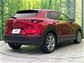 2022 Mazda Mazda Others