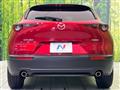 2022 Mazda Mazda Others