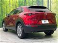 2022 Mazda Mazda Others